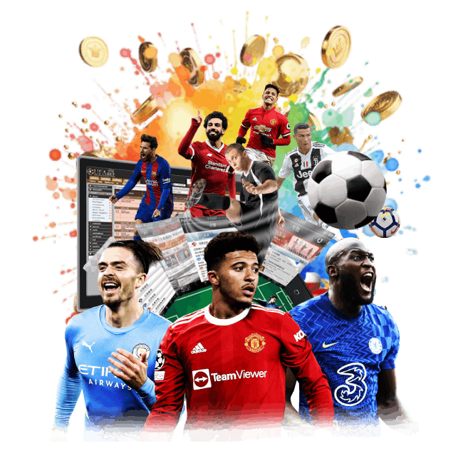 แทงบอลเต็ง