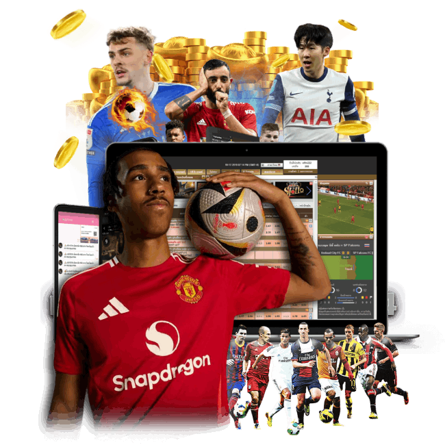 แทงบอลออนไลน์