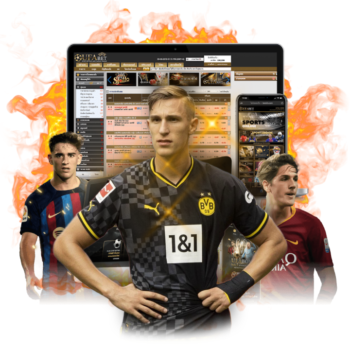 วิเคราะห์